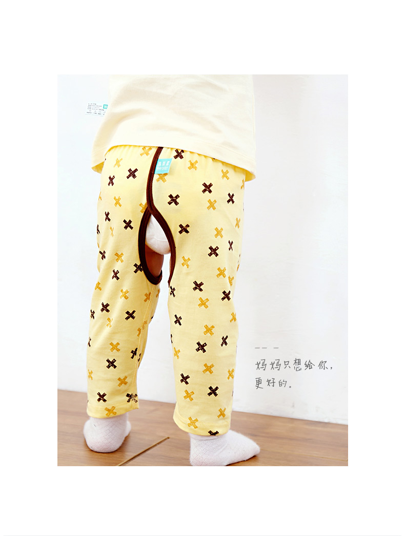 婴儿开裆裤男宝宝开档裤春秋薄款纯棉儿童长裤小童婴幼儿防尿裤子