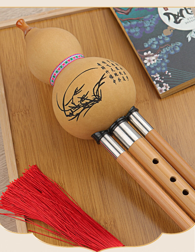 宏其乐器专营店商品编号:10050166355760商品名称:名森minsine葫芦丝