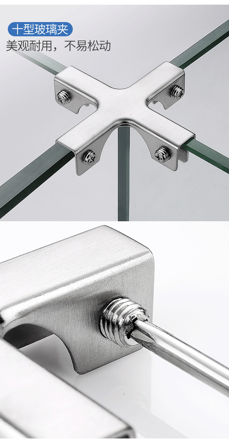 固定夹子玻璃直角夹鱼缸包边护角加固夹固定器护角槽t十字l型u型夹