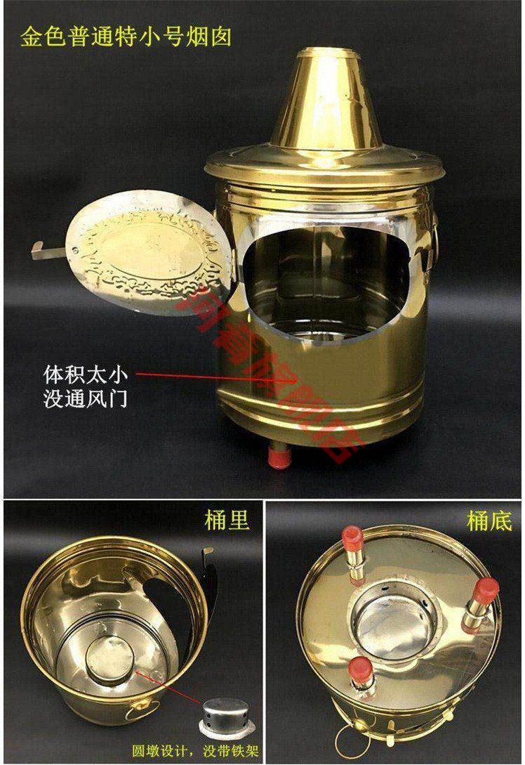 不锈钢焚烧炉 烧纸桶不锈钢烧金炉元宝桶化金桶烧宝桶无烟烧金桶焚烧