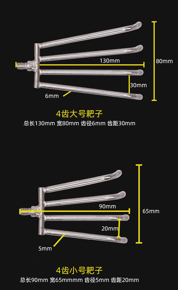 水草打捞钩捞水草钩打捞拉草爪勾野钓割草搂草除水草