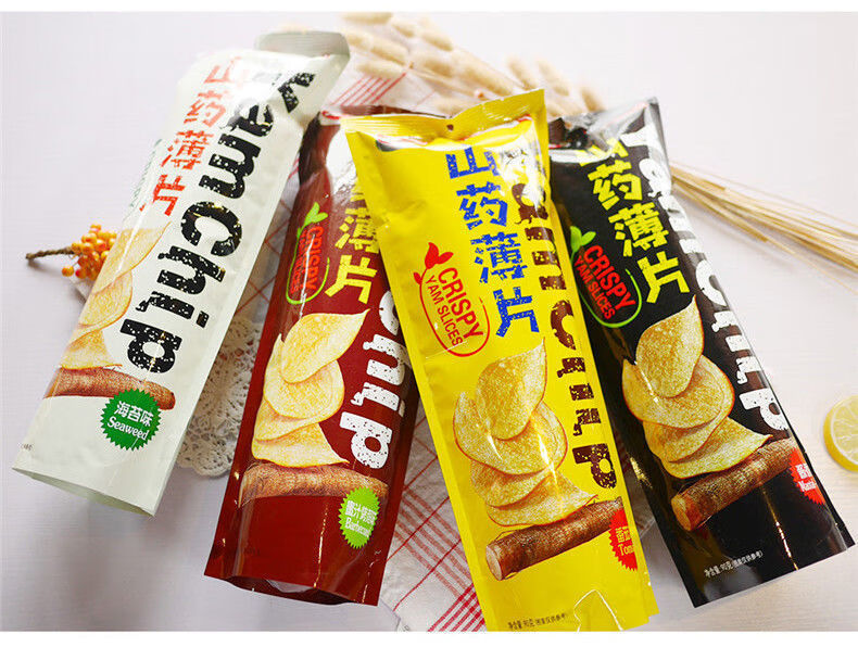 宏图山药薯片90g4袋宏图山药片膨化零食山药脆片手工淮山药薯片海苔味