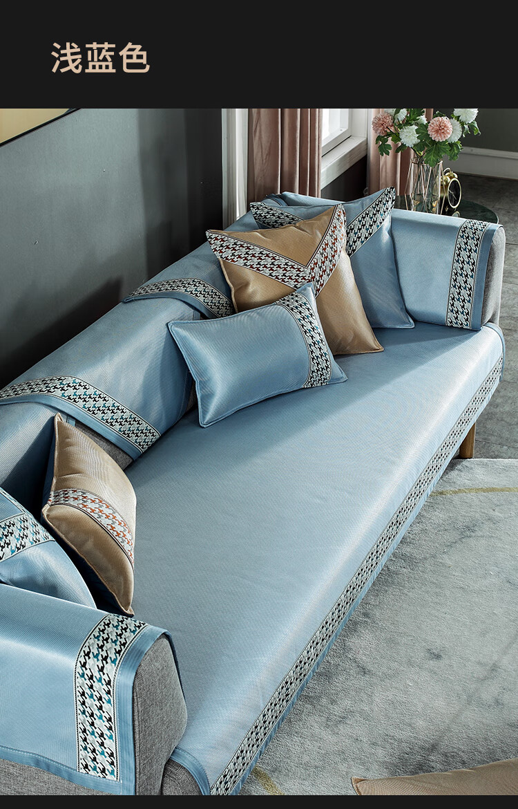 北欧沙发巾客厅组合木皮沙发套罩全包夏天坐垫子贵妃位飘窗垫可定制做