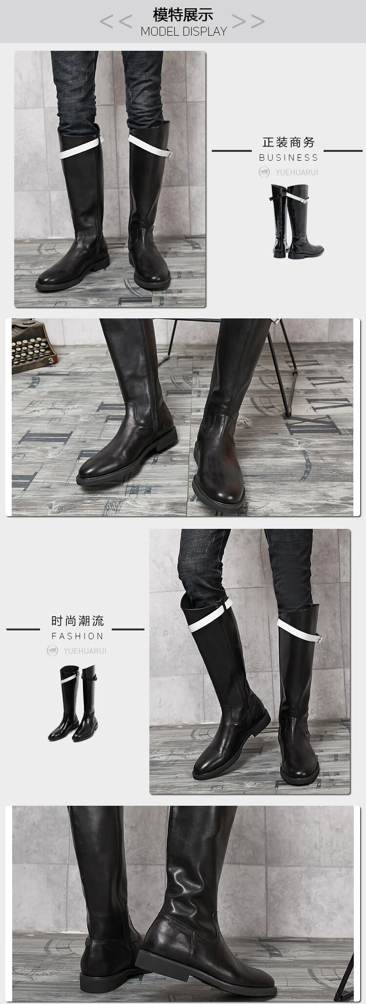 长靴男超长马靴男骑士高筒靴过膝亮黑男靴皮带扣牛皮长筒靴男定制款油