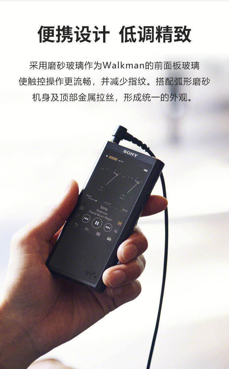 索尼黑砖二代通用sony新款索尼nwzx300ahifi随身听mp3发烧音乐dsd44