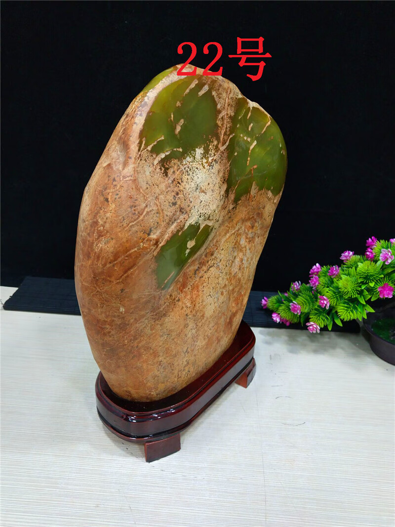 岫玉(蛇纹石质玉)玉石岫玉开窗原石观赏石收藏靠山石奇石家居办公室摆