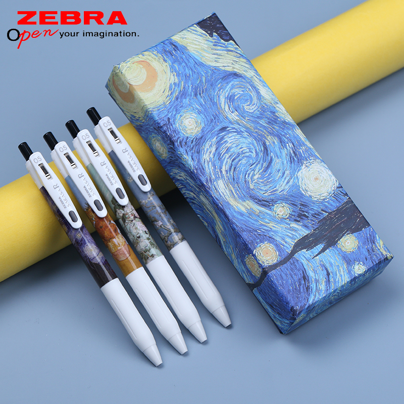 斑马限定梵高zebra斑马旗舰店限定联名款梵高中性笔速干中学生用过小