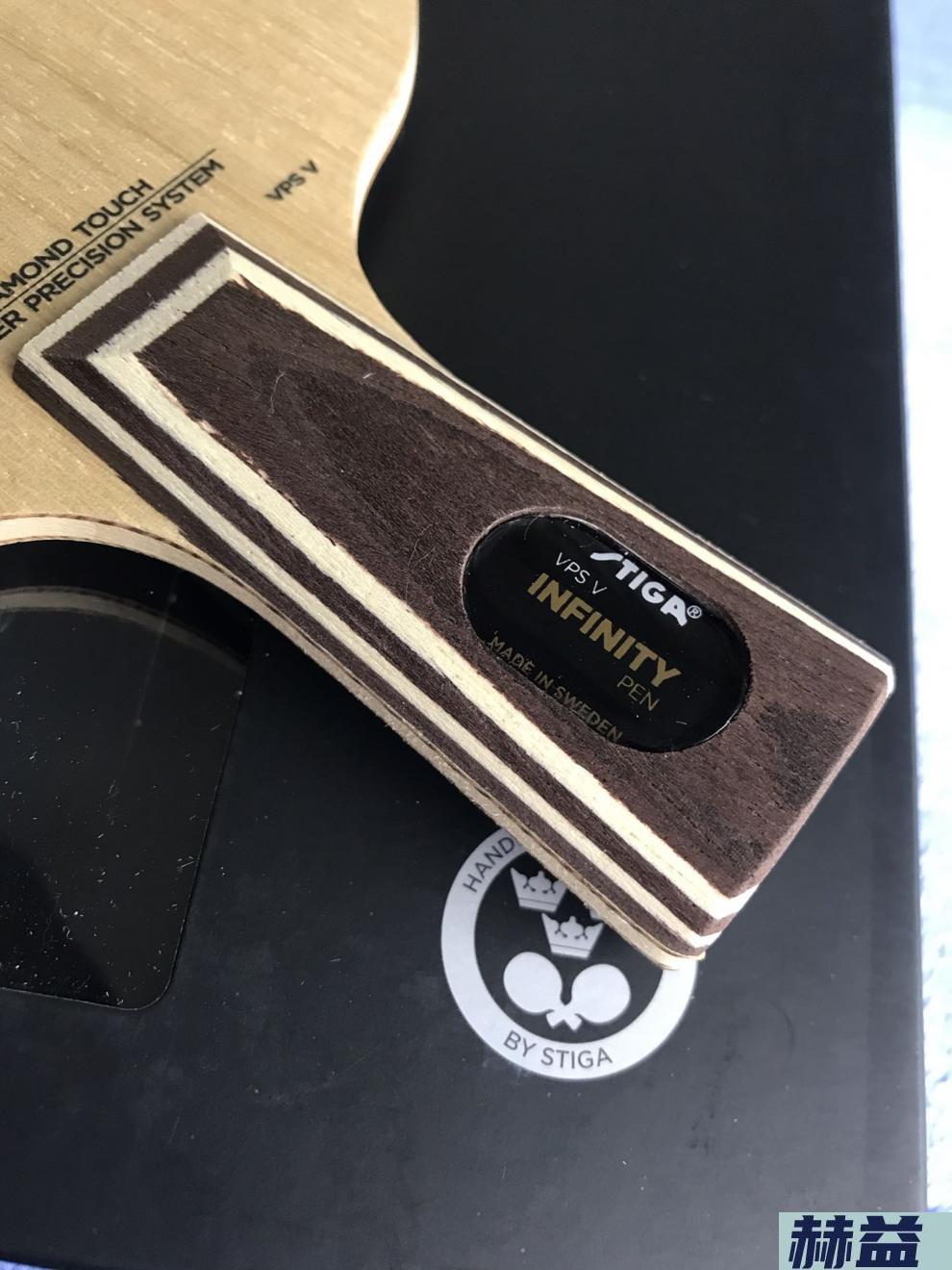 2022新款樊振东球拍斯蒂卡钻石5乒乓球拍vpsv直拍横拍stiga樊振东欧版