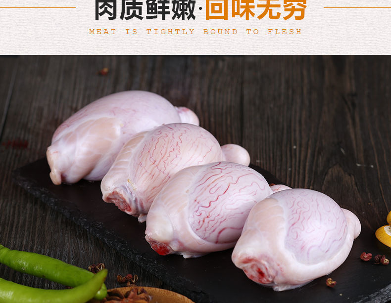 羊蛋羊鞭批发羊腰子卵子羊宝羊肾新鲜带皮内蒙羊外腰羊球 新鲜羊宝3斤
