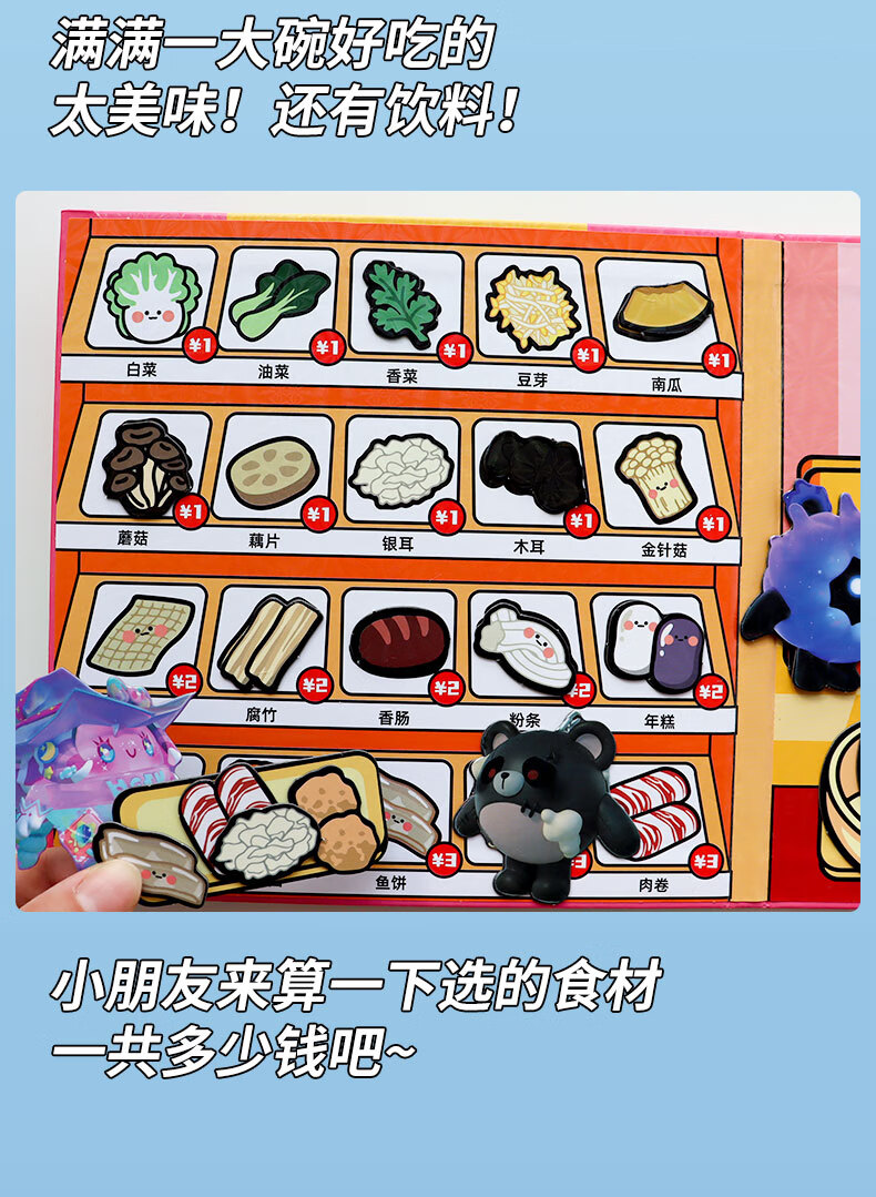 f8357d86b8152bbf.jpg