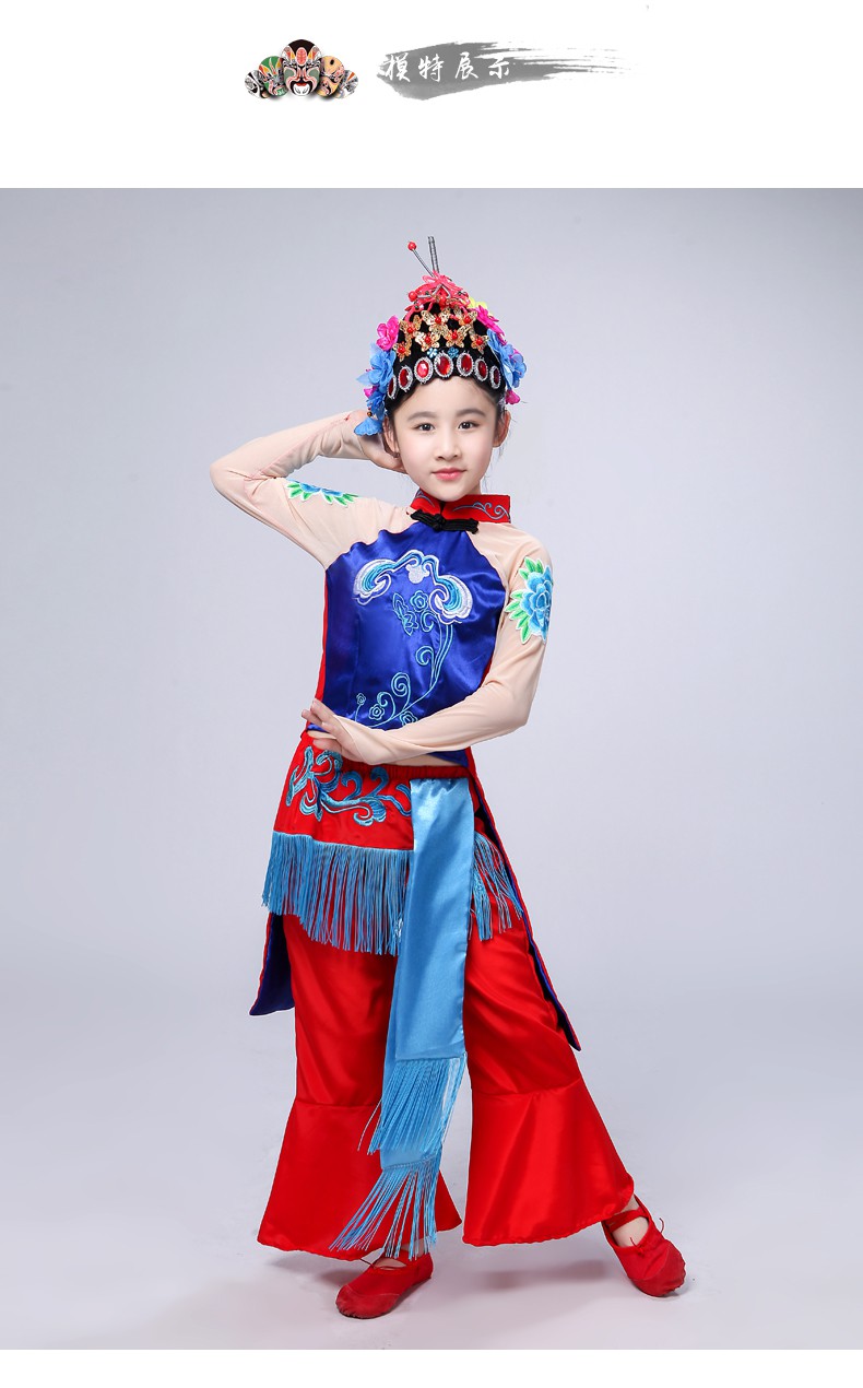 演出服舞蹈服戏曲小花旦小荷风采民族京剧戏曲服装 俏花旦(长辫款)