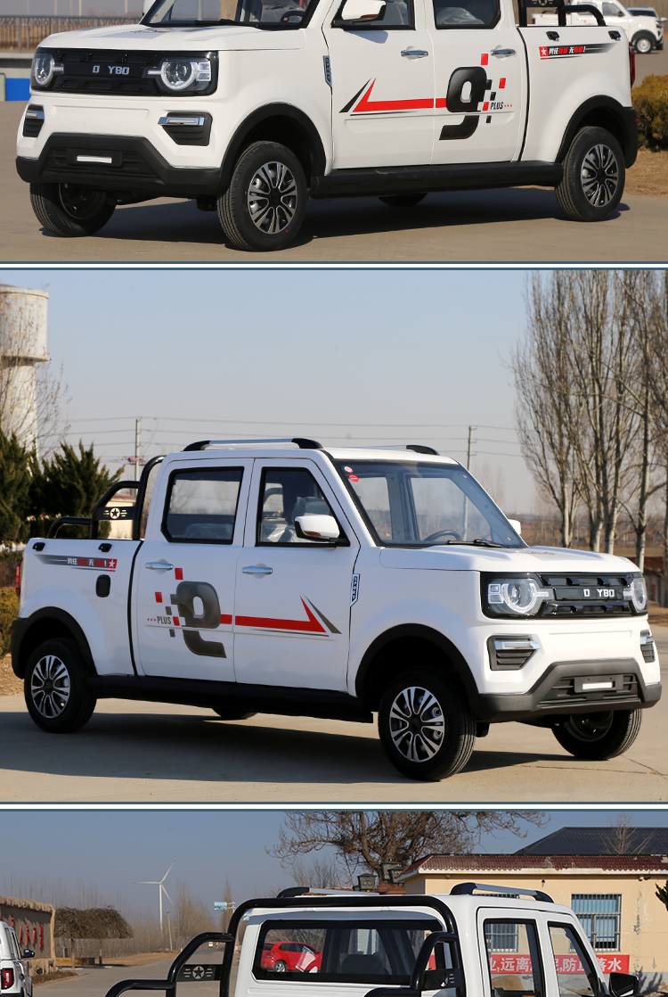 新款电动四轮皮卡车家用新能源电动汽车成人油电两用双排代步车货车