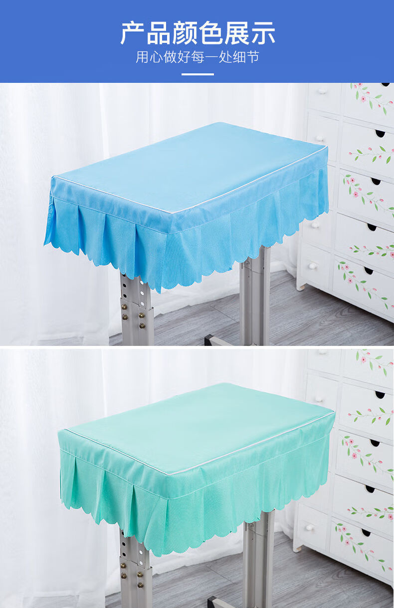 防水环保小学生桌布教室课桌套学校桌布单人蓝色桌套学生桌罩定制深