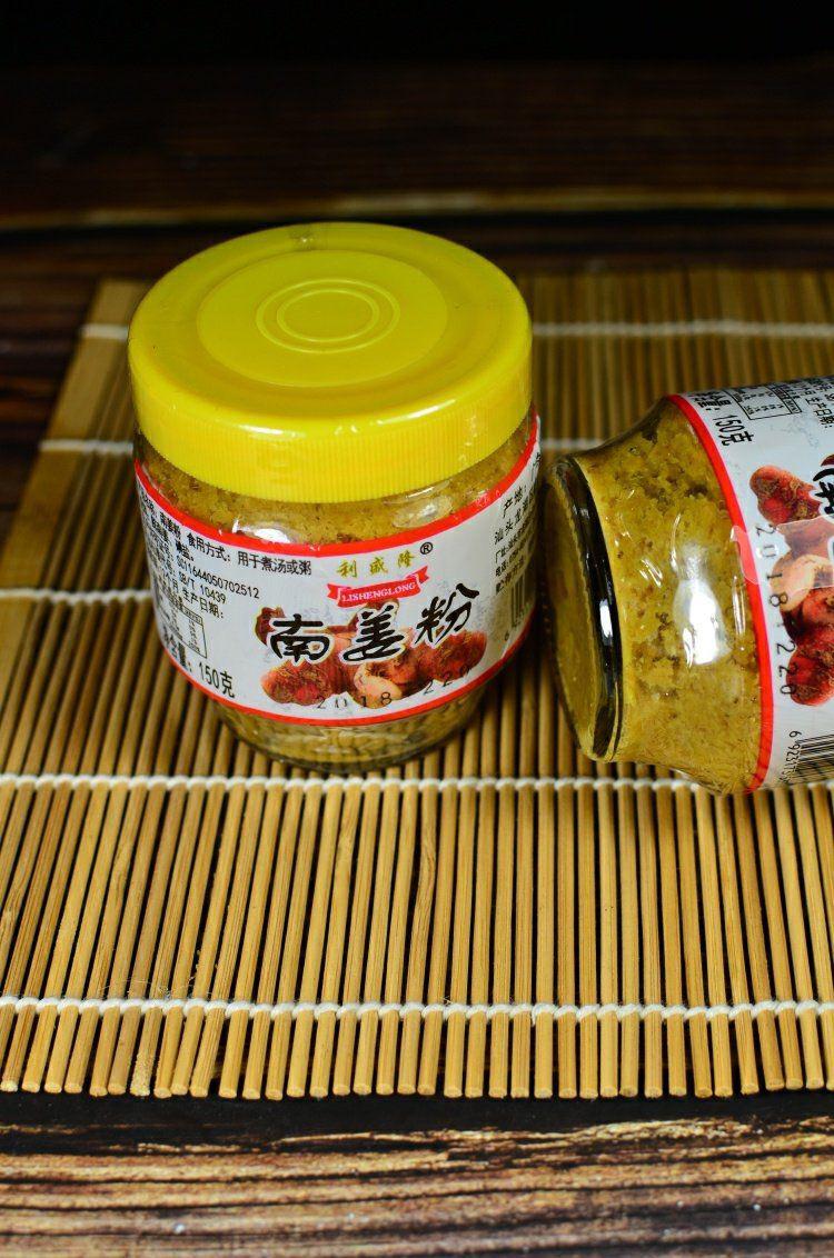 新鲜南姜粉 南姜碎南姜末南姜纯南姜粉沙姜粉潮汕特产煮粥煮汤瓶装150