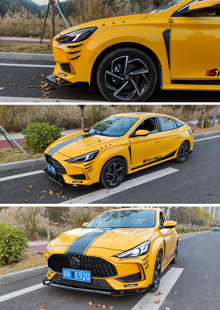 适用于名爵5车身拉花 21款mg5个性贴标外观改装专用贴纸限量版xp 名爵