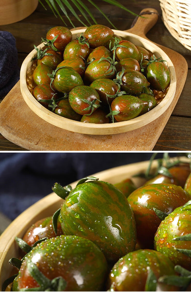 迷彩小番茄新鲜圣女果小柿子水果小番茄一斤