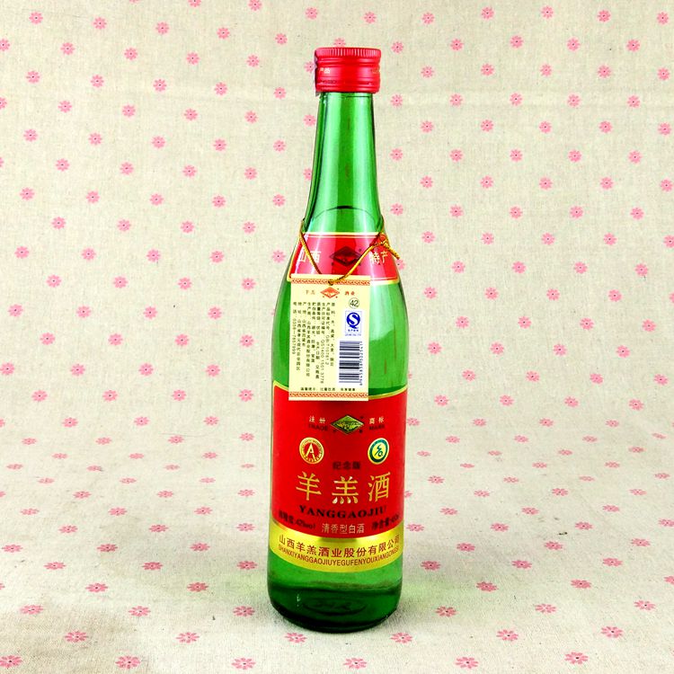 山西吕梁清香型42度孝义42度纪念版特制450ml羊羔酒酒红色
