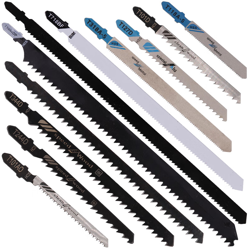 加长木工曲线锯条长250mm粗齿细齿电锯条塑料曲线锯片切割金属 t244d