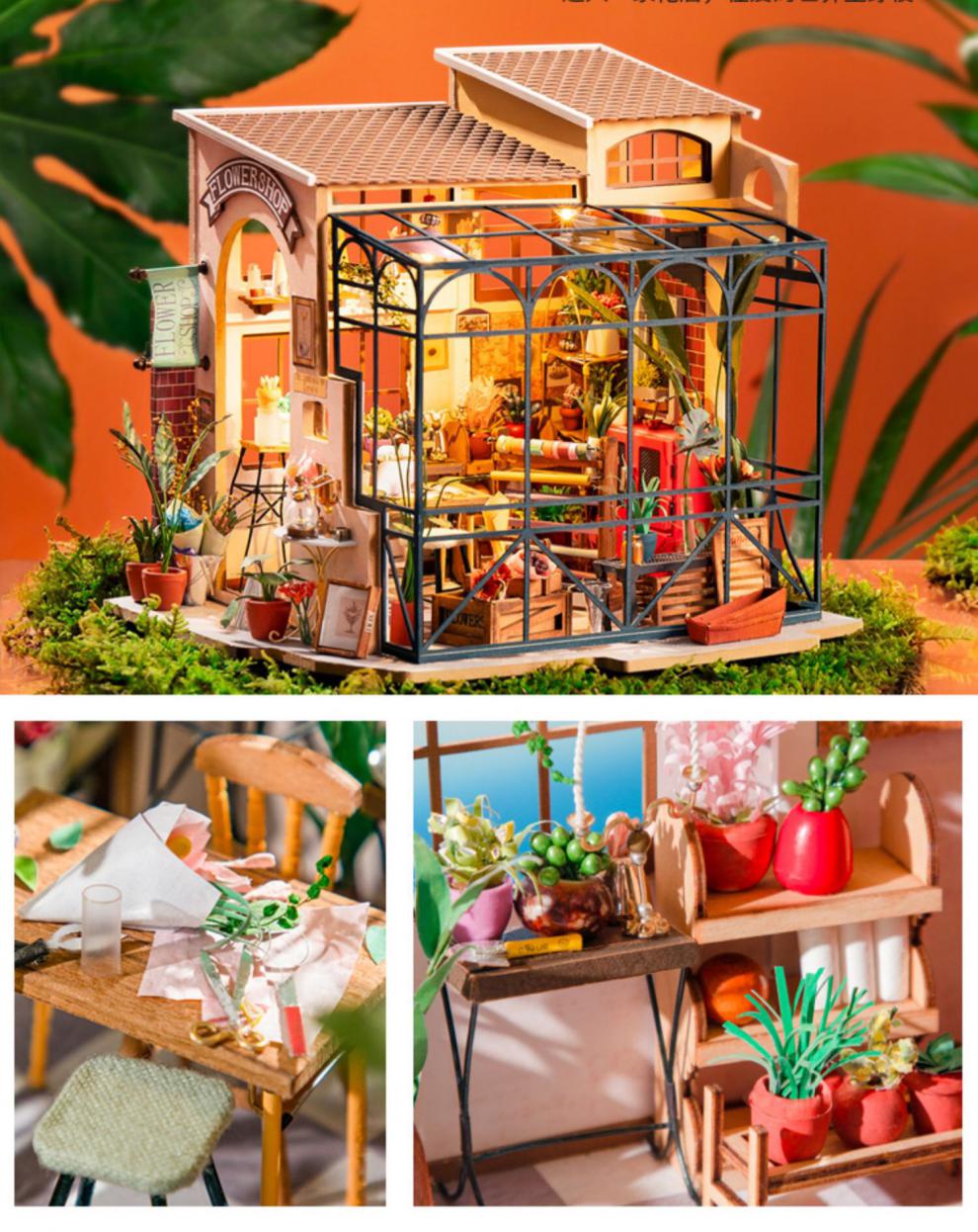 若来diy艺术屋若态模型屋diy小屋花店手工制作少女心木质拼装房子玩具