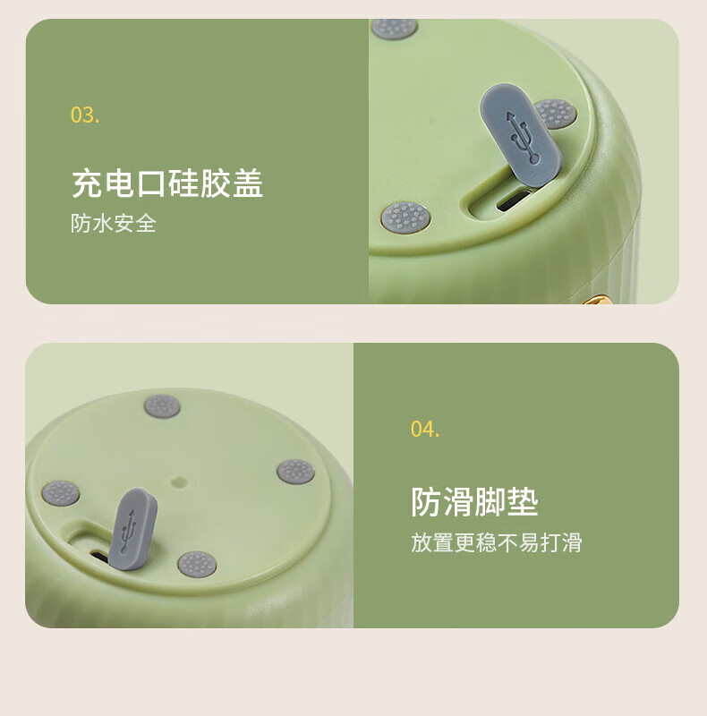 详情图.png