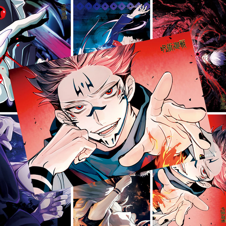 咒术回战海报虎杖悠仁宿傩五条悟动漫周边宿舍超大高清墙贴纸玫瑰墙纸