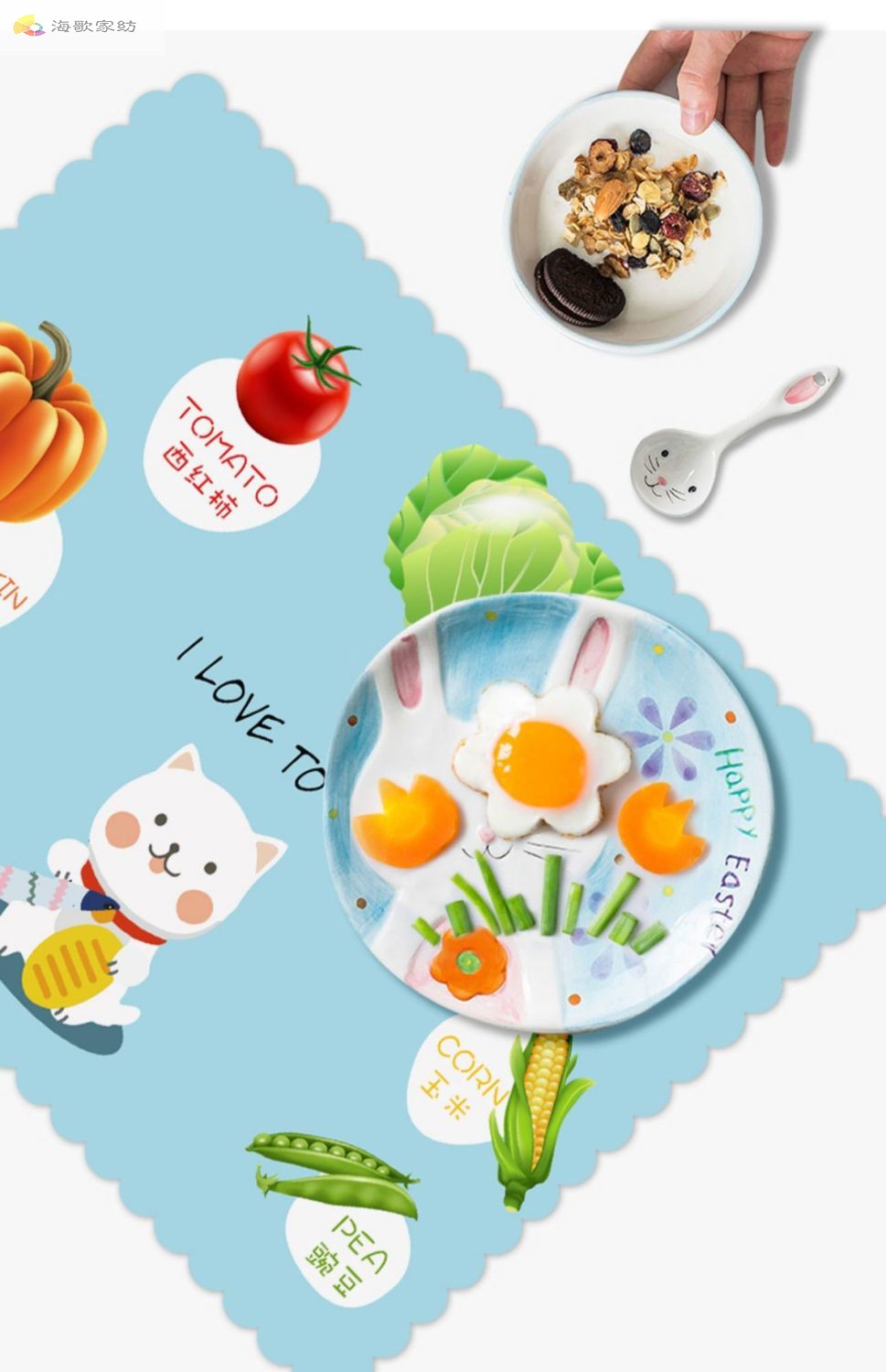 小学生餐垫卡通餐桌垫一年级午餐吃饭餐桌防烫家用防水防油隔热垫小