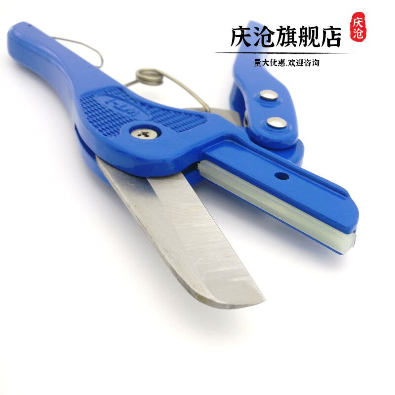 pvc线槽剪电工线槽剪刀多功能角度剪子锋利省力wt钳子工具 30mm线槽剪