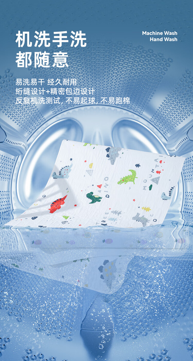 ca87cd4bd0583db5.jpg