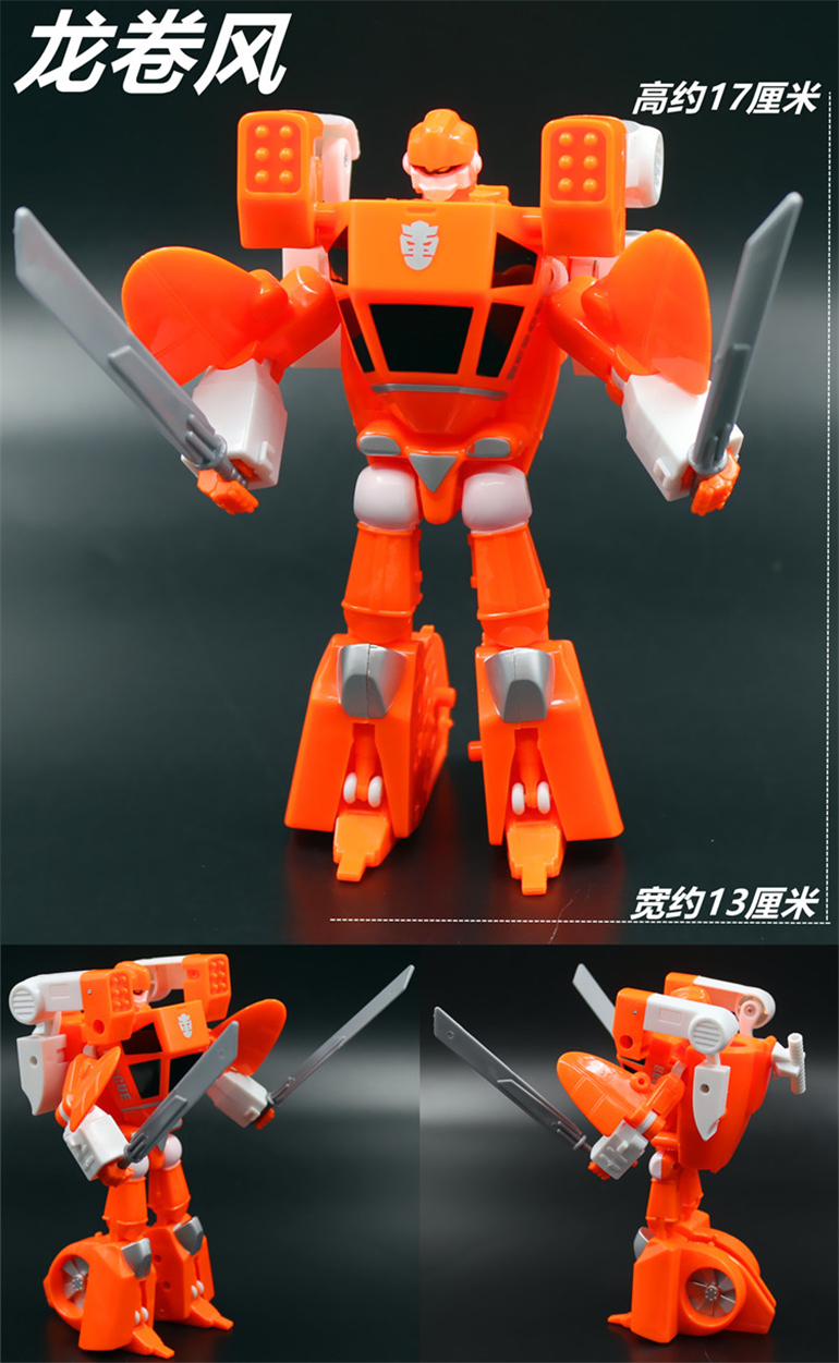 洛洛历险记百变机兽洛洛历险记玩具全套霹雳火龙卷风音速暴龙神猛虎王