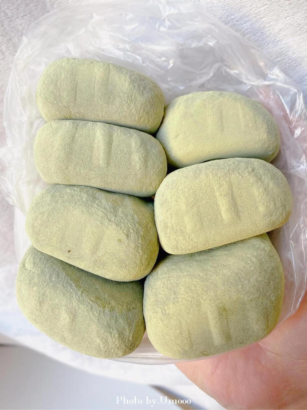 艾草团青团米鸭蛋清明团糯米饼糯米糍粑米粿糯米团q26甜黄豆馅6个300g