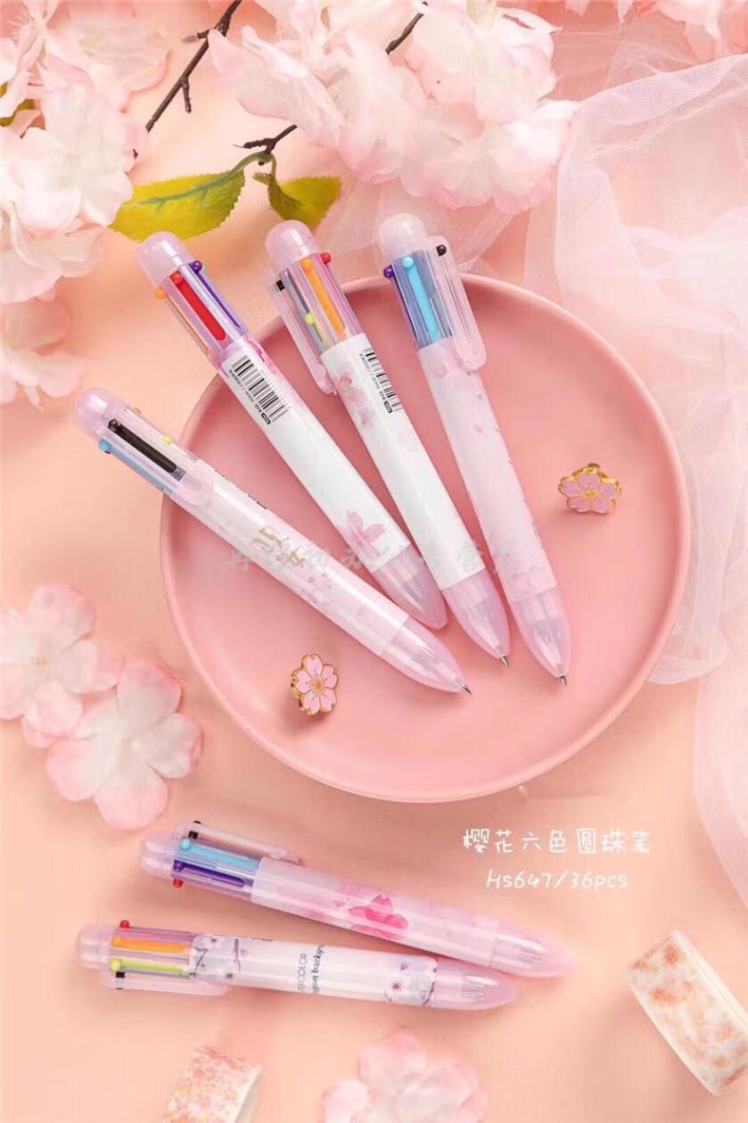 小郎人 樱花12色圆珠笔七彩星座创意多功能学生按动彩色圆珠笔多色