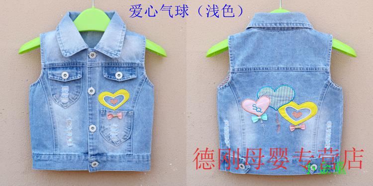 c98622eeaca50430.jpg