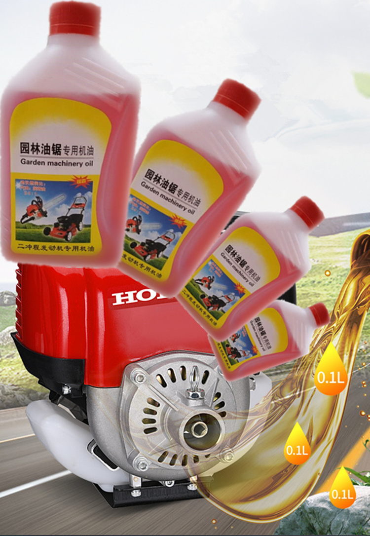 二冲程摩托车机油2t园林机械专用油混合燃烧油锯船外机2t润滑油 常规