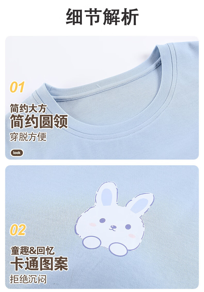 bed0e23aa494cfc0.jpg