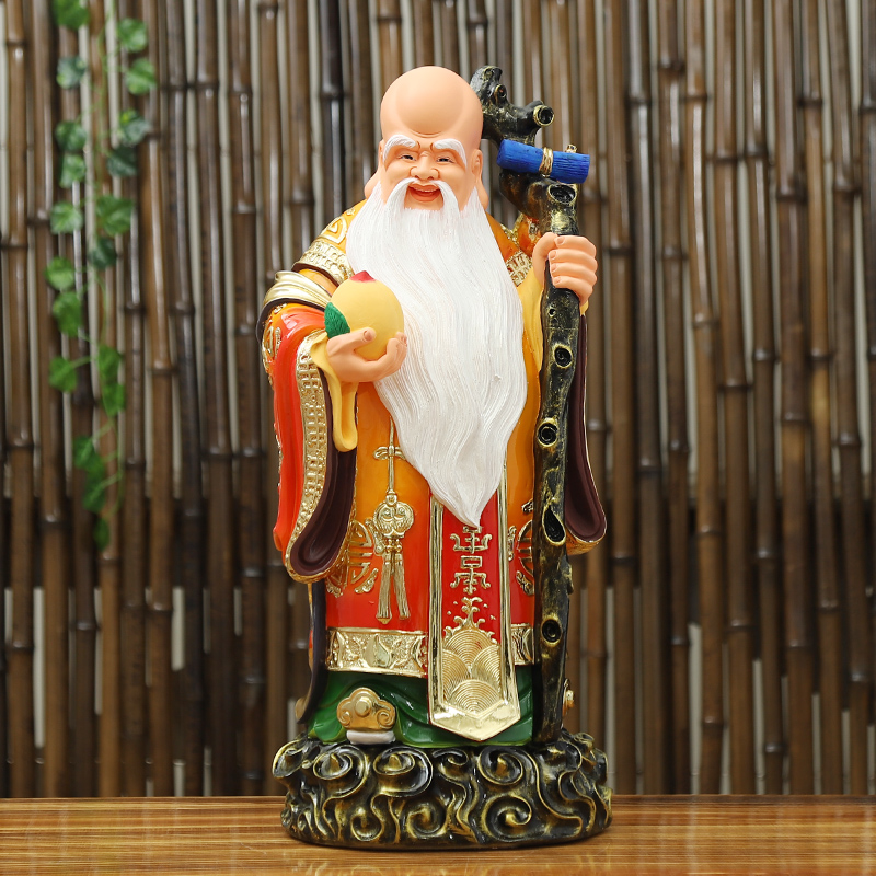 【迪晨】16/19/24寸客厅富贵长寿摆件老寿星老人星南极仙翁像 16寸38