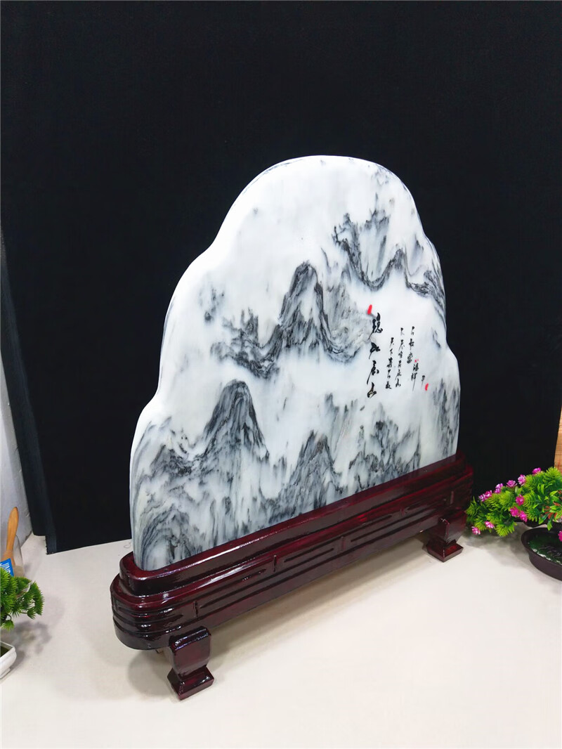 天然奇石泰山石原石云南山水国画石观赏石客厅玄关办公桌摆件