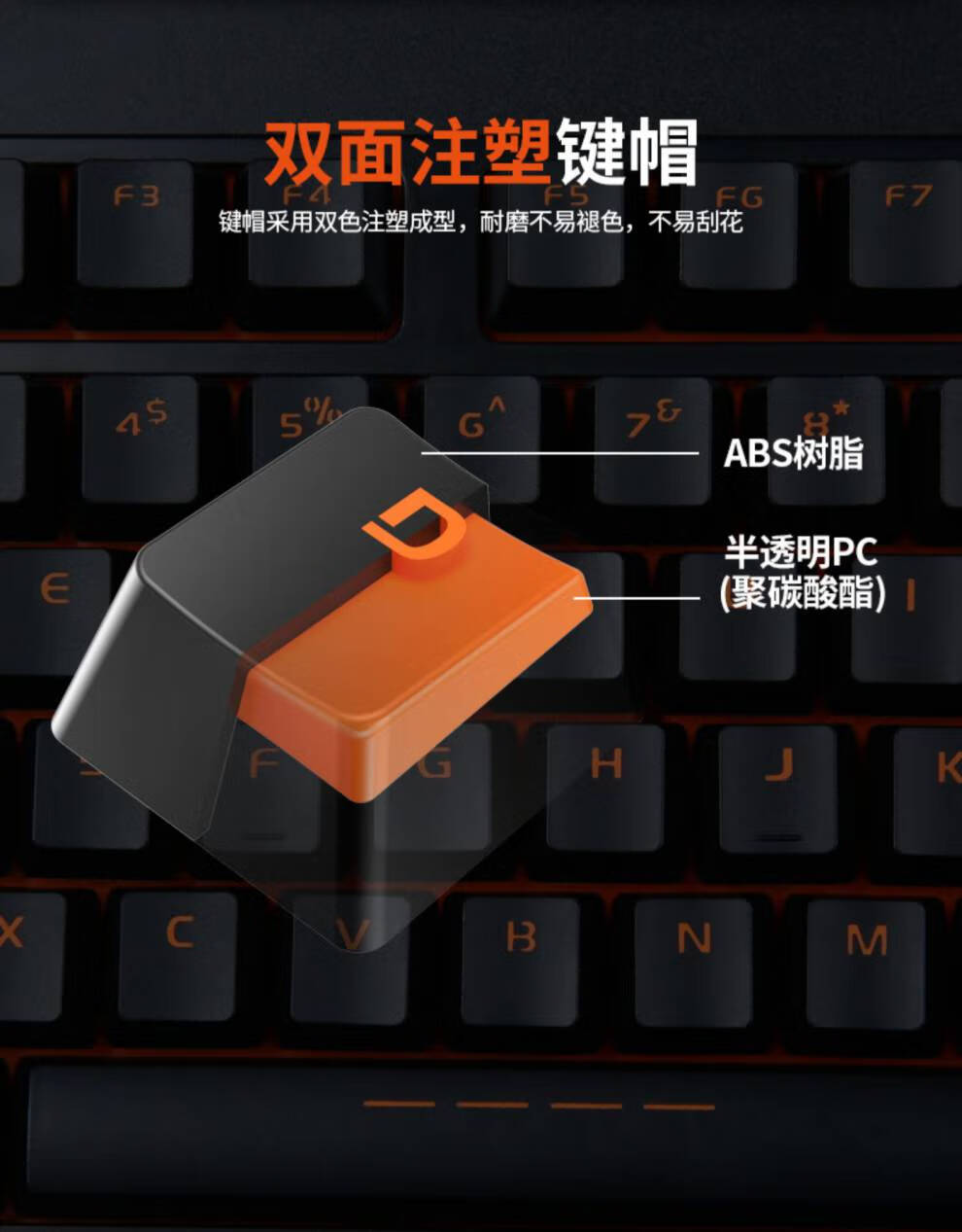 华幻【618活动】达尔优dk100机械键盘黑轴青轴红轴茶轴有线87键104键