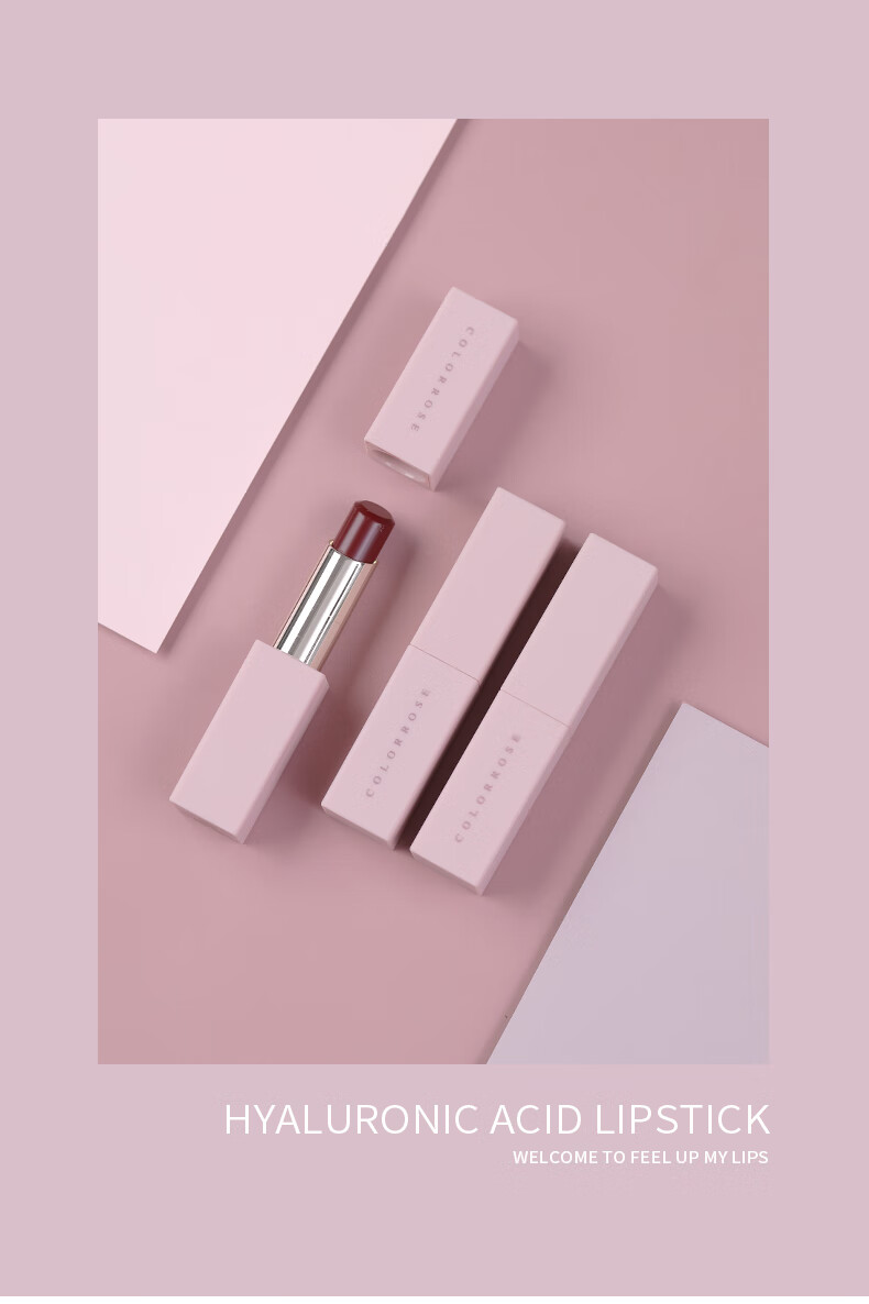 嗨爆夏日colorrose冰奶茶色口红小众品牌口红女平价学