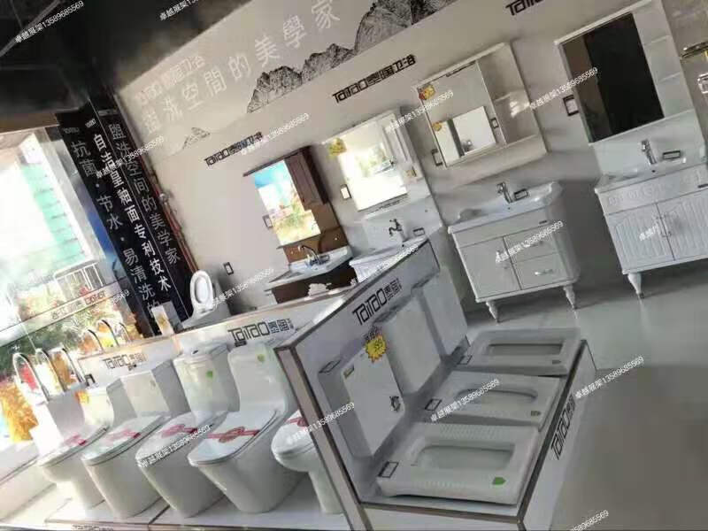 蹲便器展架蹲便器展架蹲坑蹲厕样品展示台水箱展架马桶展示架龙头花洒