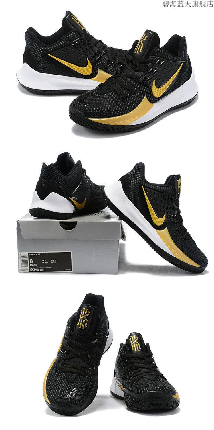 欧文2代篮球鞋kyrie low2全nba战靴耐磨防滑减震男女运动鞋子博星娜