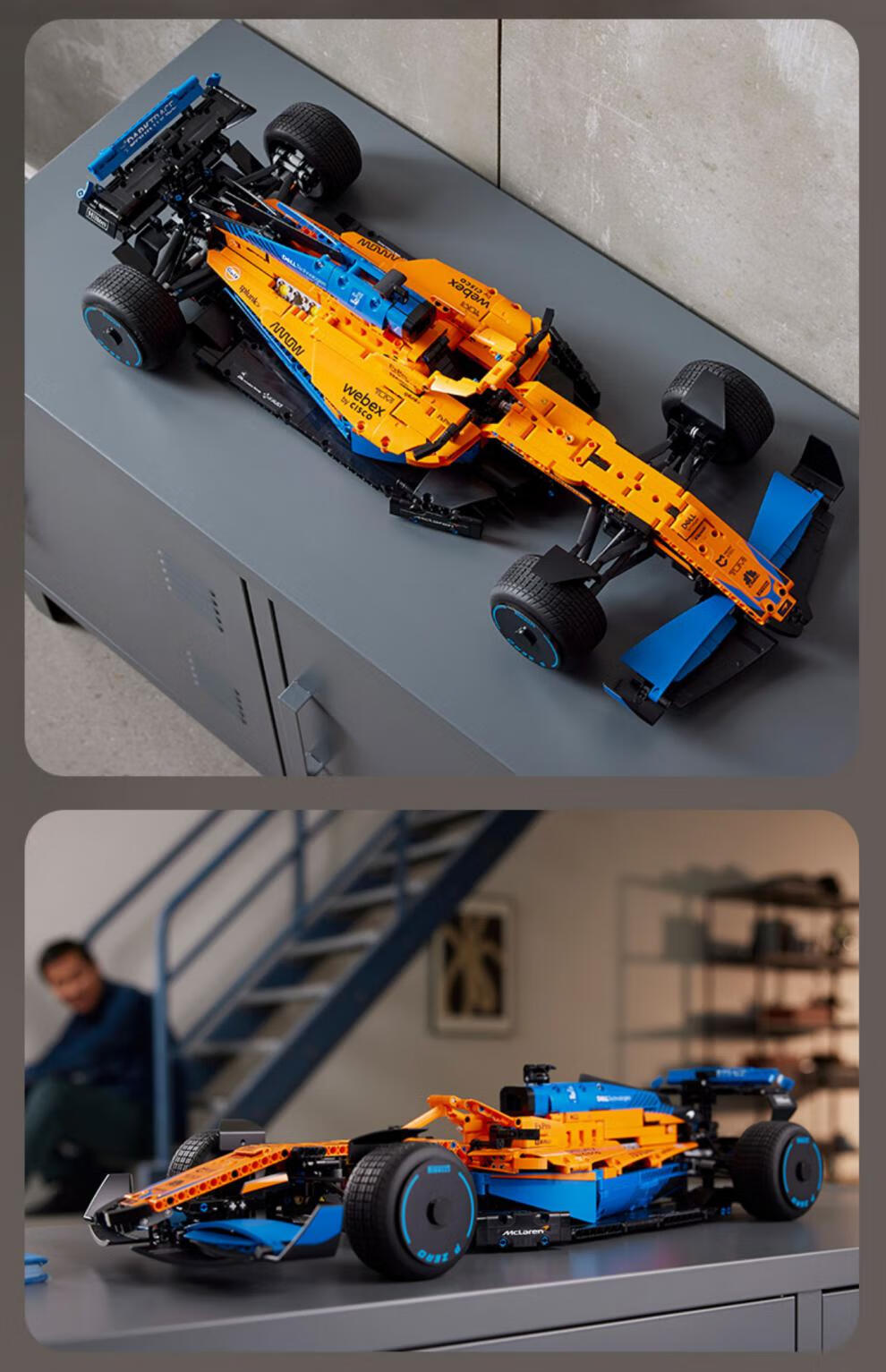 50厘米高砖版橙色f1方程式赛车 现货 1248颗【图片 价格 品牌 报价】