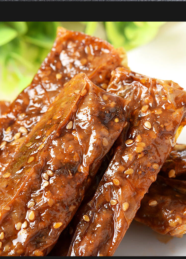 罗江豆鸡四川德阳特产素鸡豆制品豆皮卷五香麻辣辣条零食休闲食品麻辣