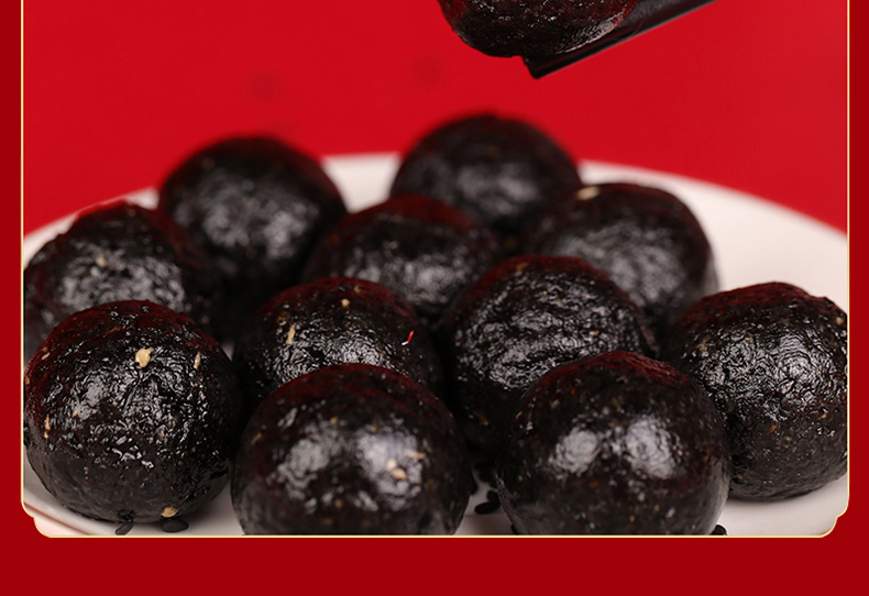 英贝健黑芝麻丸九蒸九晒14粒盒纯芝麻蜂蜜丸子手工即食零食一盒