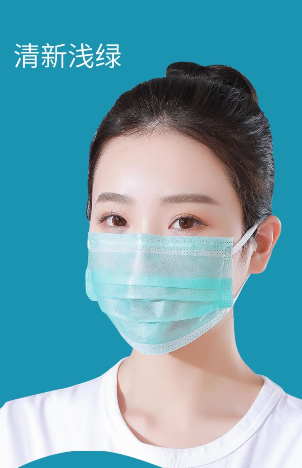 新品超薄口罩绿色口罩女夏季薄款透气防晒一层两层不勒耳口罩夏天男宽