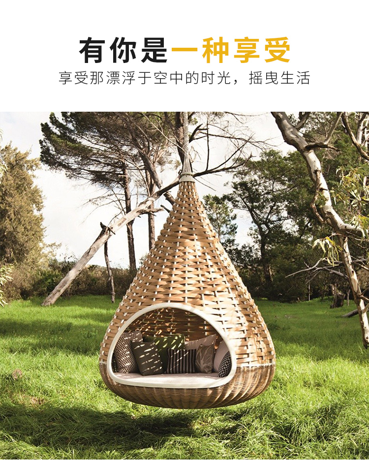 新升级鸟窝吊椅秋千户外鸟巢秋千吊床藤编室内外鸟窝大创意悬挂大鸟笼