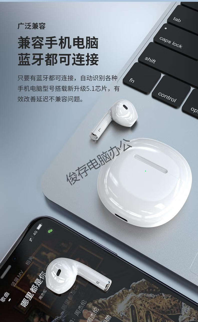 无线蓝牙耳机2021年新款适用于三星s20fe入耳式s21ultra手机note10