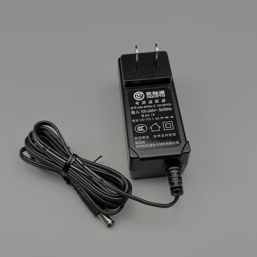 欧陆通12v15a电源适配器ads26fsg1212018epcn圆孔口充电器线莱菁栎