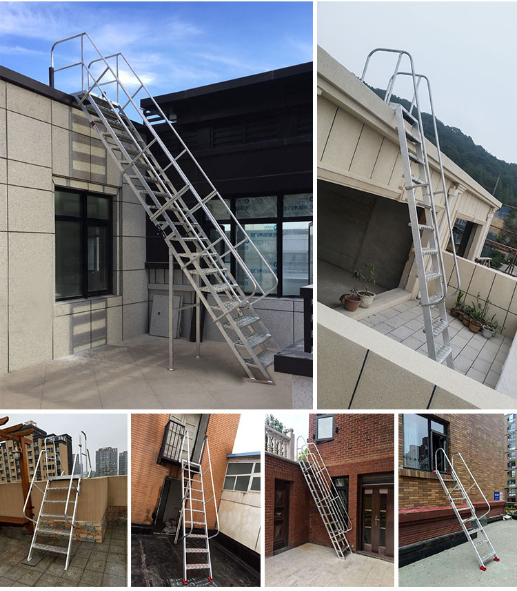 伊瑞格定制铝合金爬梯上楼顶梯子室外爬梯家用铝合金扶手梯登高基坑