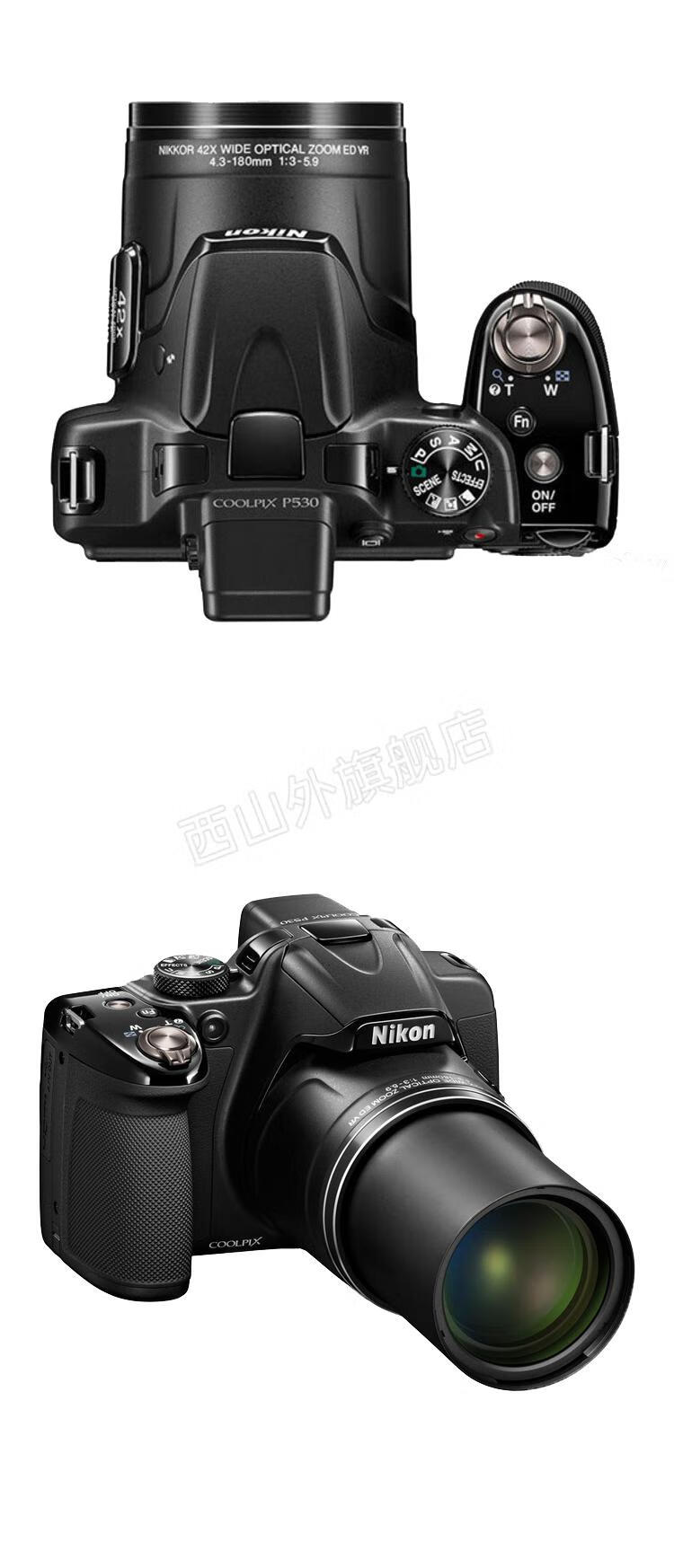 琦莎【旗舰】nikon/ coolpix p530p520高清长焦数码相机旅游家用摄月