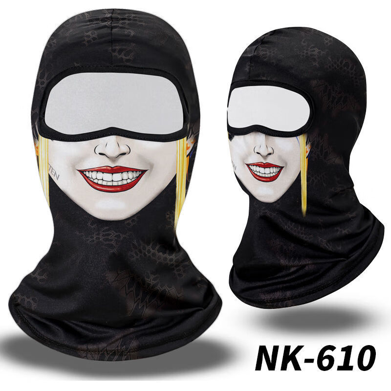 迷铭乐 【精选好物】叙利亚头套 小丑全脸面罩摩托车骑行头盔透气吸汗